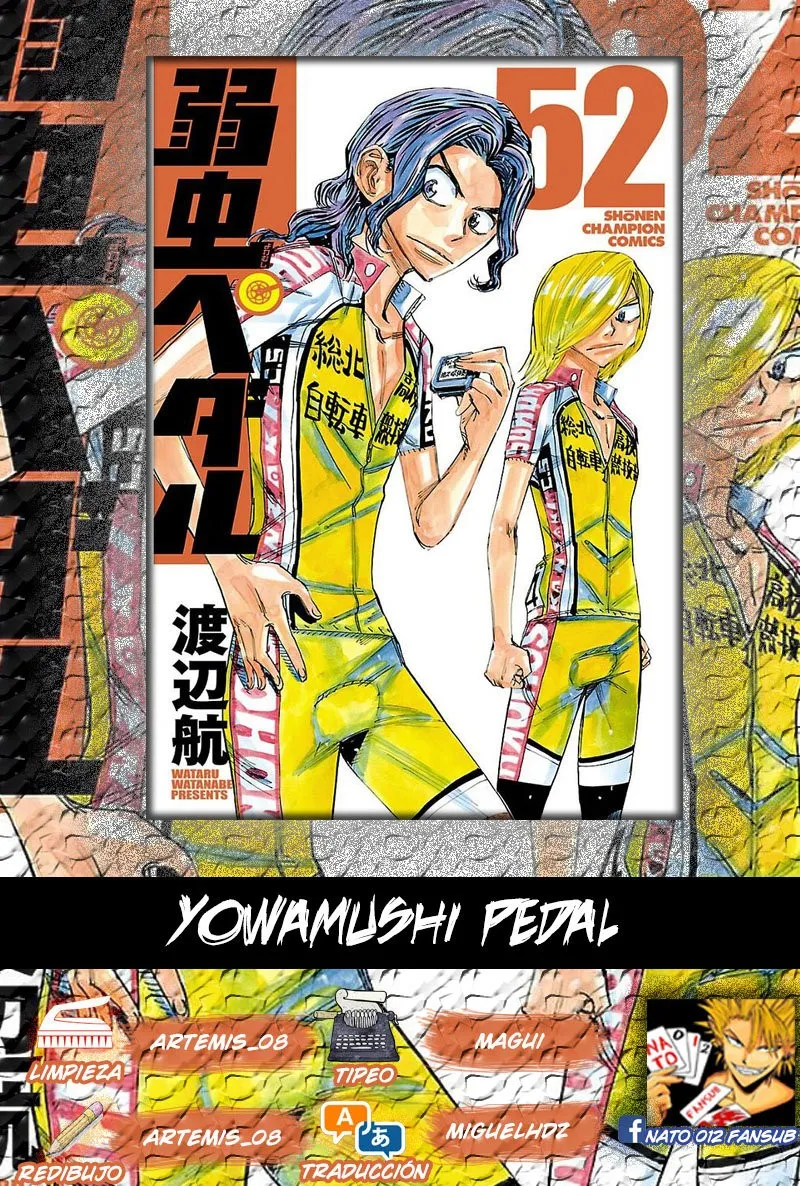 Yowamushi Pedal Capítulo 443 en Línea - página 1