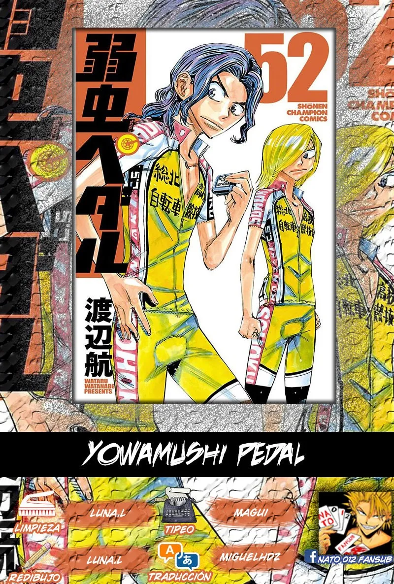 Yowamushi Pedal Capítulo 448 en Línea - página 1