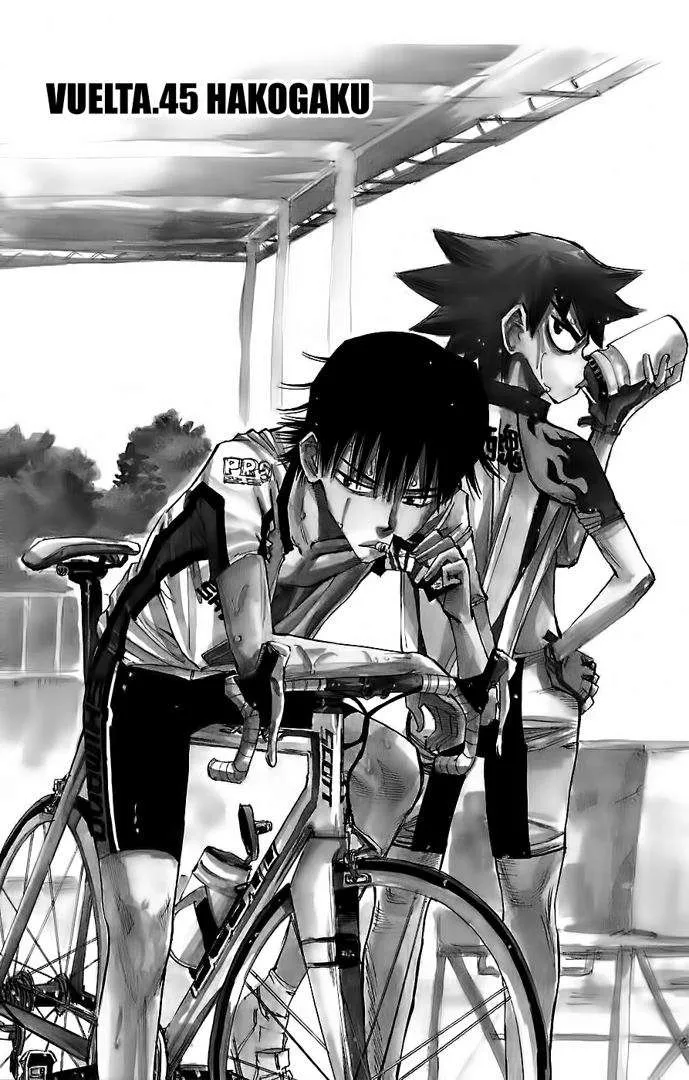Yowamushi Pedal Capítulo 45 en Línea - página 1