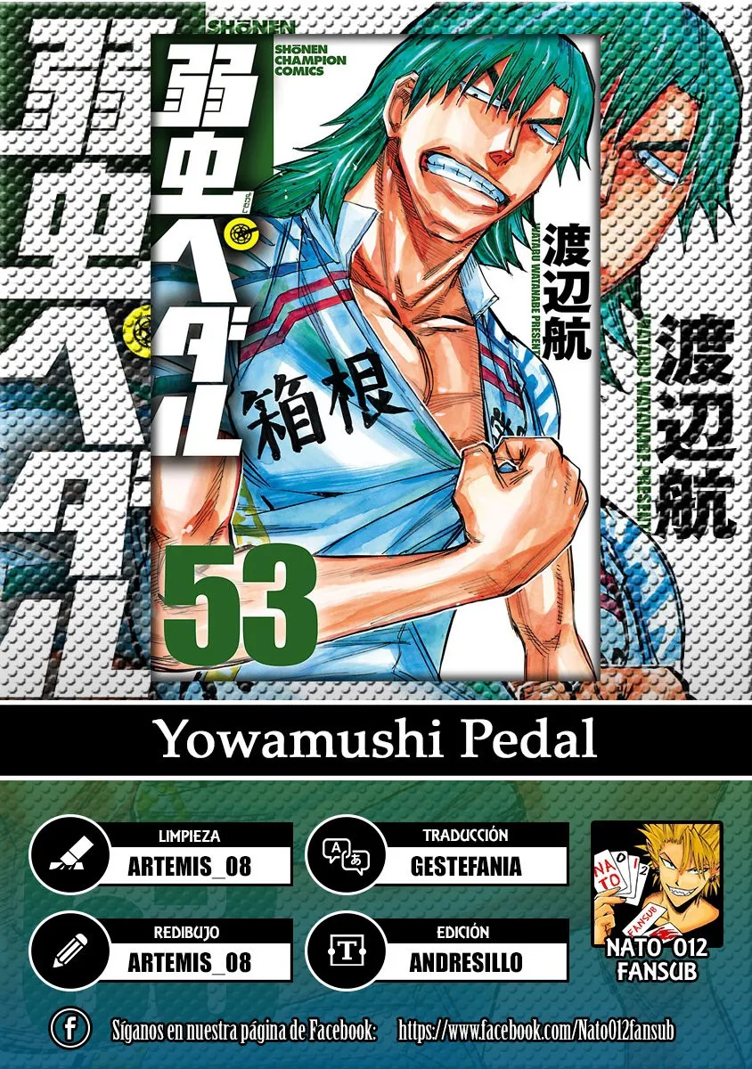 Yowamushi Pedal Capítulo 457 en Línea - página 1
