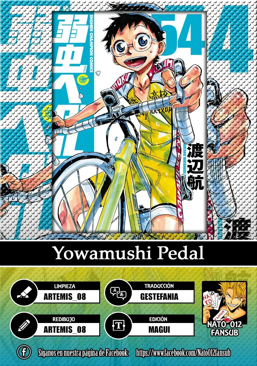 Yowamushi Pedal Capítulo 459 en Línea - página 1