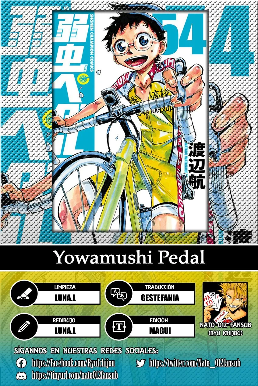 Yowamushi Pedal Capítulo 462 en Línea - página 1