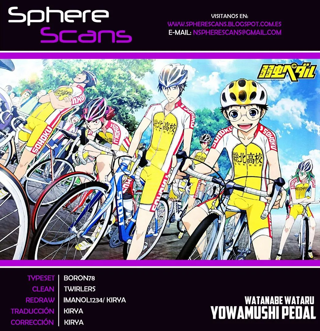 Yowamushi Pedal Capítulo 47 en Línea - página 1