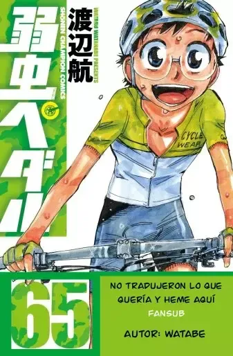 Yowamushi Pedal Capítulo 559 en Línea - página 1