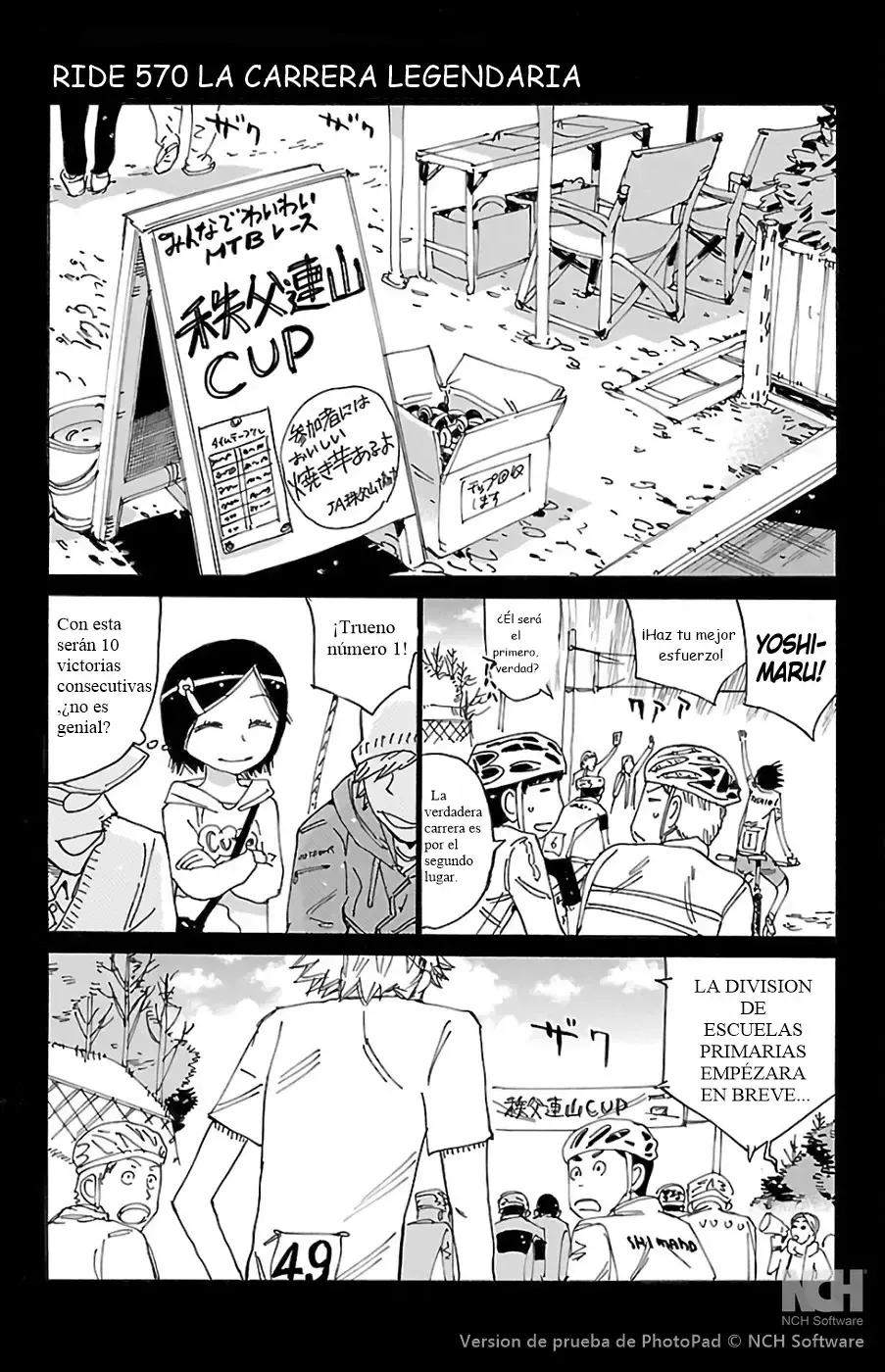Yowamushi Pedal Capítulo 570 en Línea - página 1