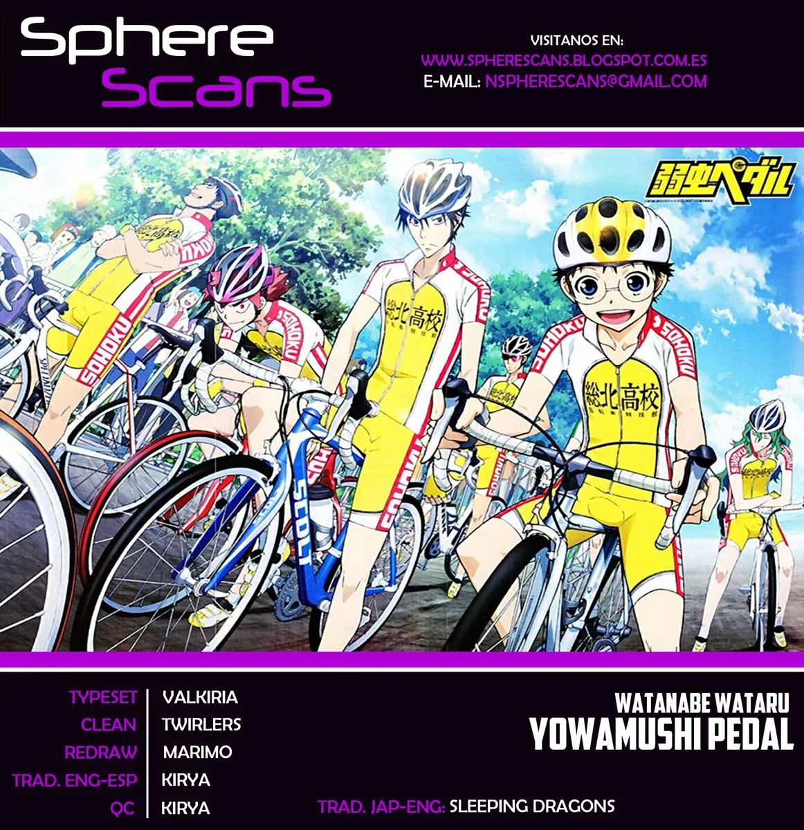 Yowamushi Pedal Capítulo 58 en Línea - página 1