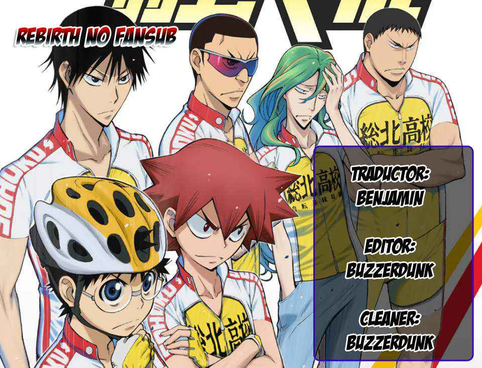 Yowamushi Pedal Capítulo 6 en Línea - página 1