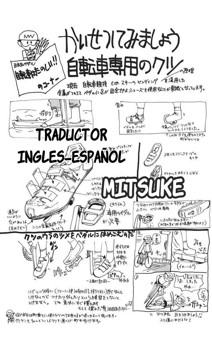Yowamushi Pedal Capítulo 61 en Línea - página 1