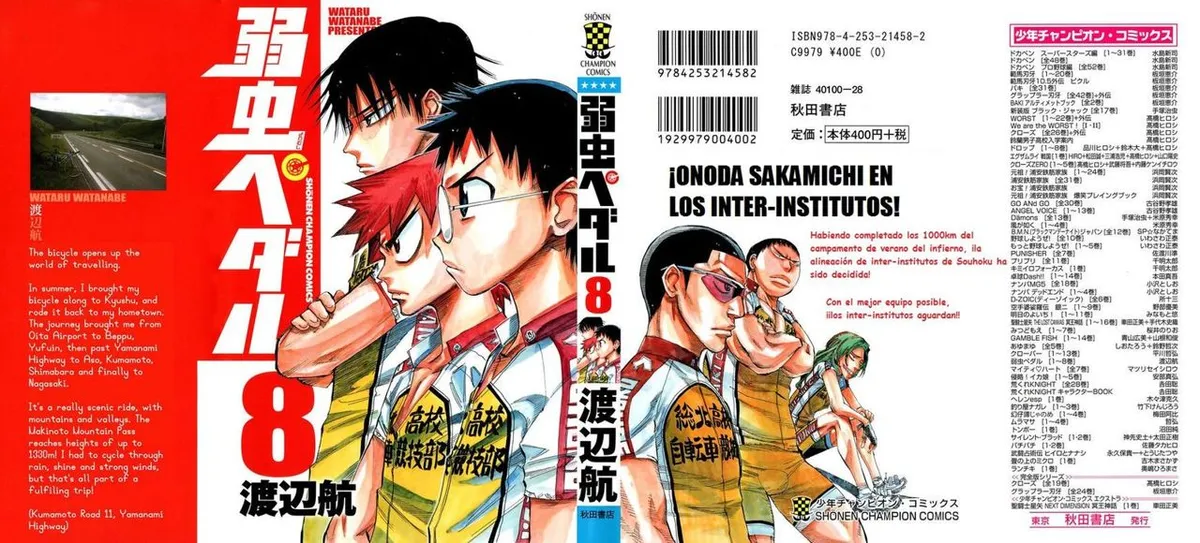 Yowamushi Pedal Capítulo 62 en Línea - página 1