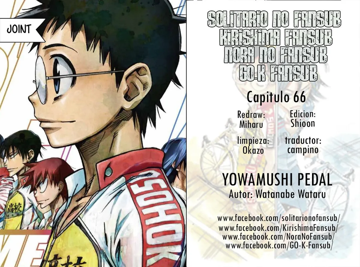 Yowamushi Pedal Capítulo 66 en Línea - página 1