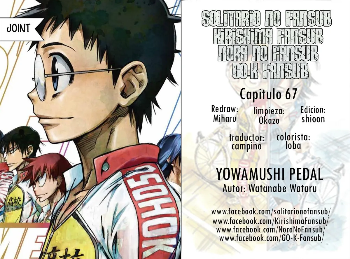 Yowamushi Pedal Capítulo 67 en Línea - página 1