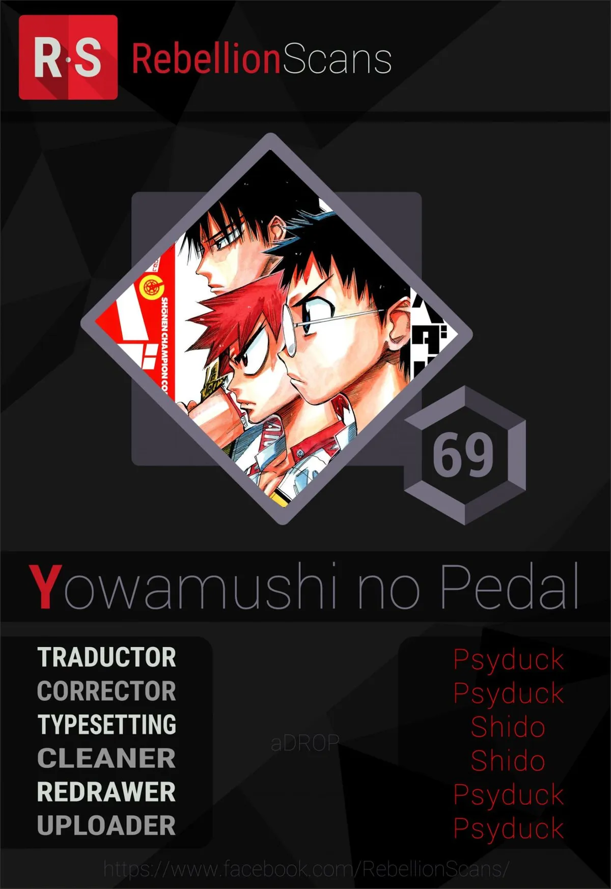 Yowamushi Pedal Capítulo 69 en Línea - página 1