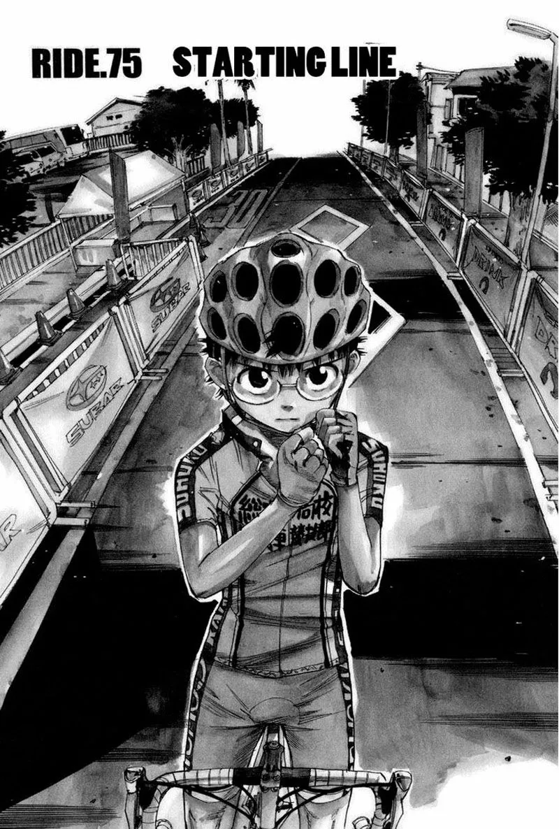 Yowamushi Pedal Capítulo 75 en Línea - página 1