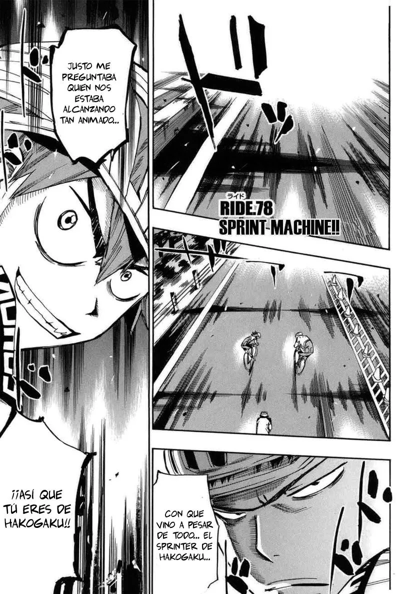 Yowamushi Pedal Capítulo 78 en Línea - página 1