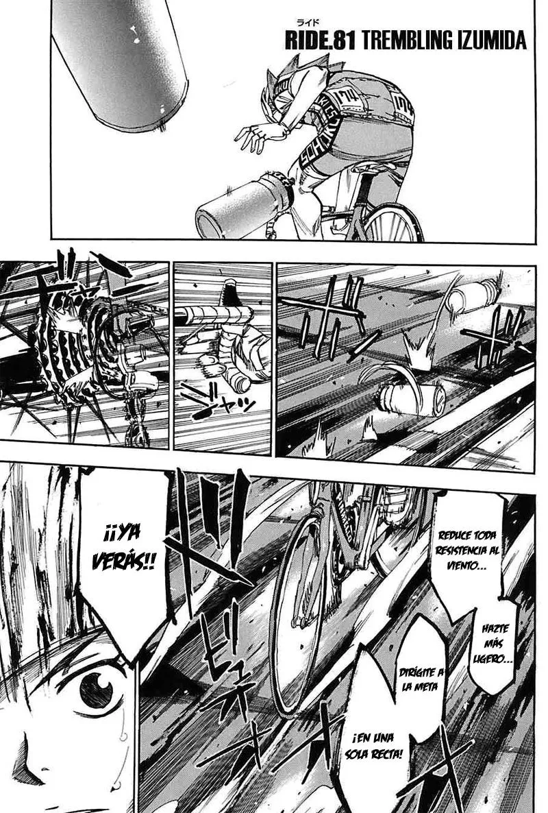 Yowamushi Pedal Capítulo 81 en Línea - página 1