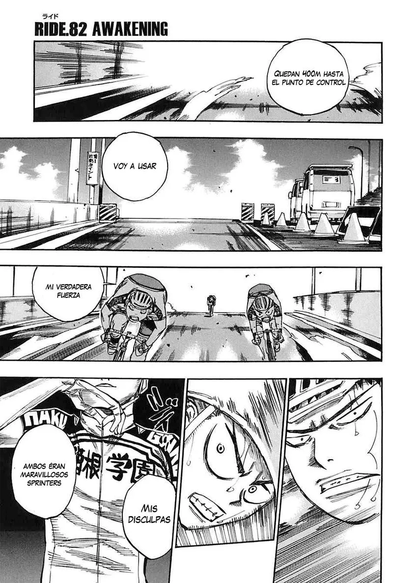 Yowamushi Pedal Capítulo 82 en Línea - página 1