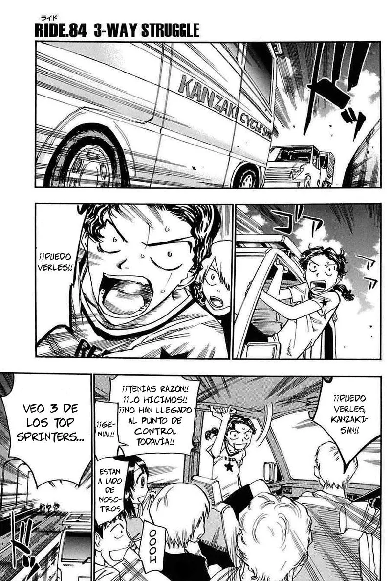 Yowamushi Pedal Capítulo 84 en Línea - página 1