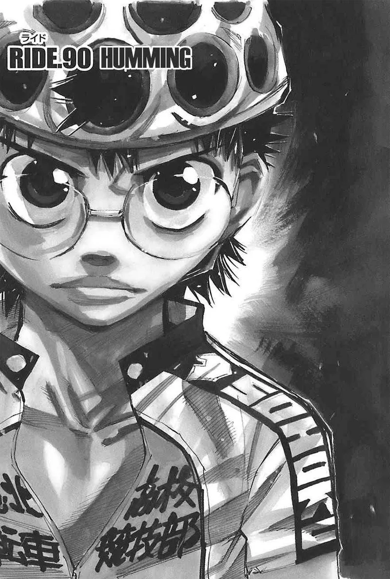Yowamushi Pedal Capítulo 90 en Línea - página 1