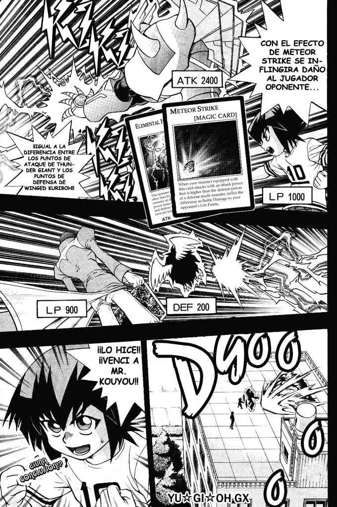 Yu-Gi-Oh! GX Capítulo 14 en Línea - página 1