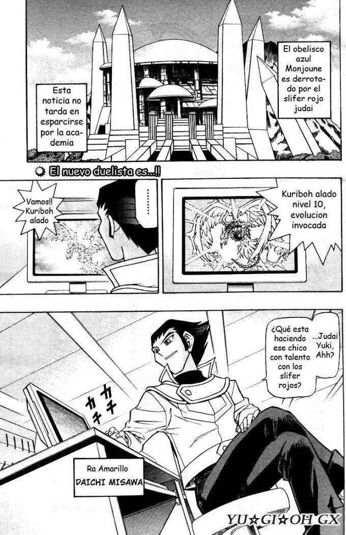 Yu-Gi-Oh! GX Capítulo 4 en Línea - página 1