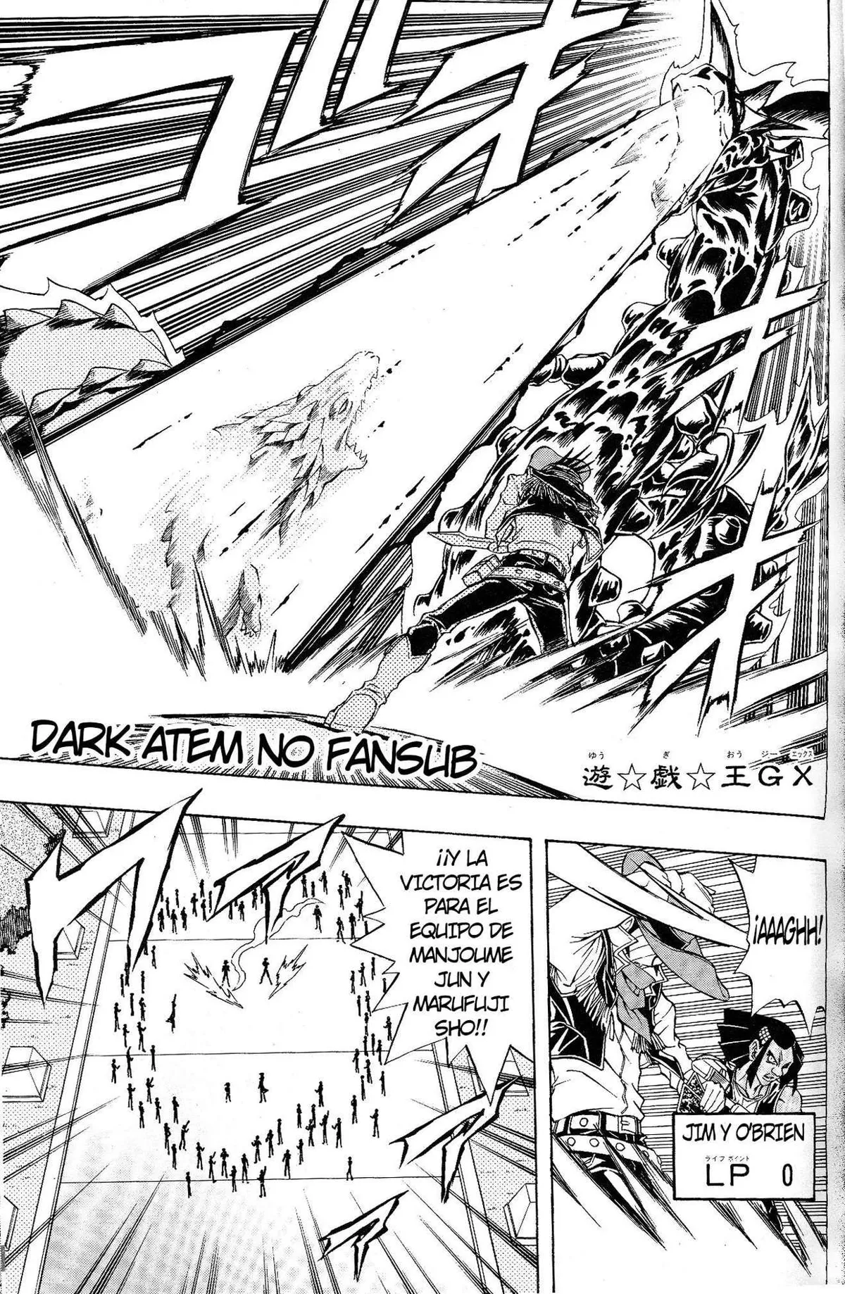 Yu-Gi-Oh! GX Capítulo 50 en Línea - página 1