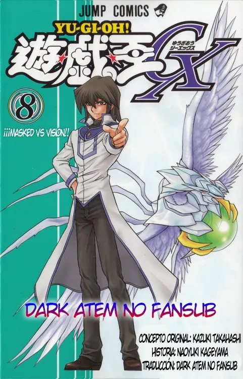 Yu-Gi-Oh! GX Capítulo 51 en Línea - página 1