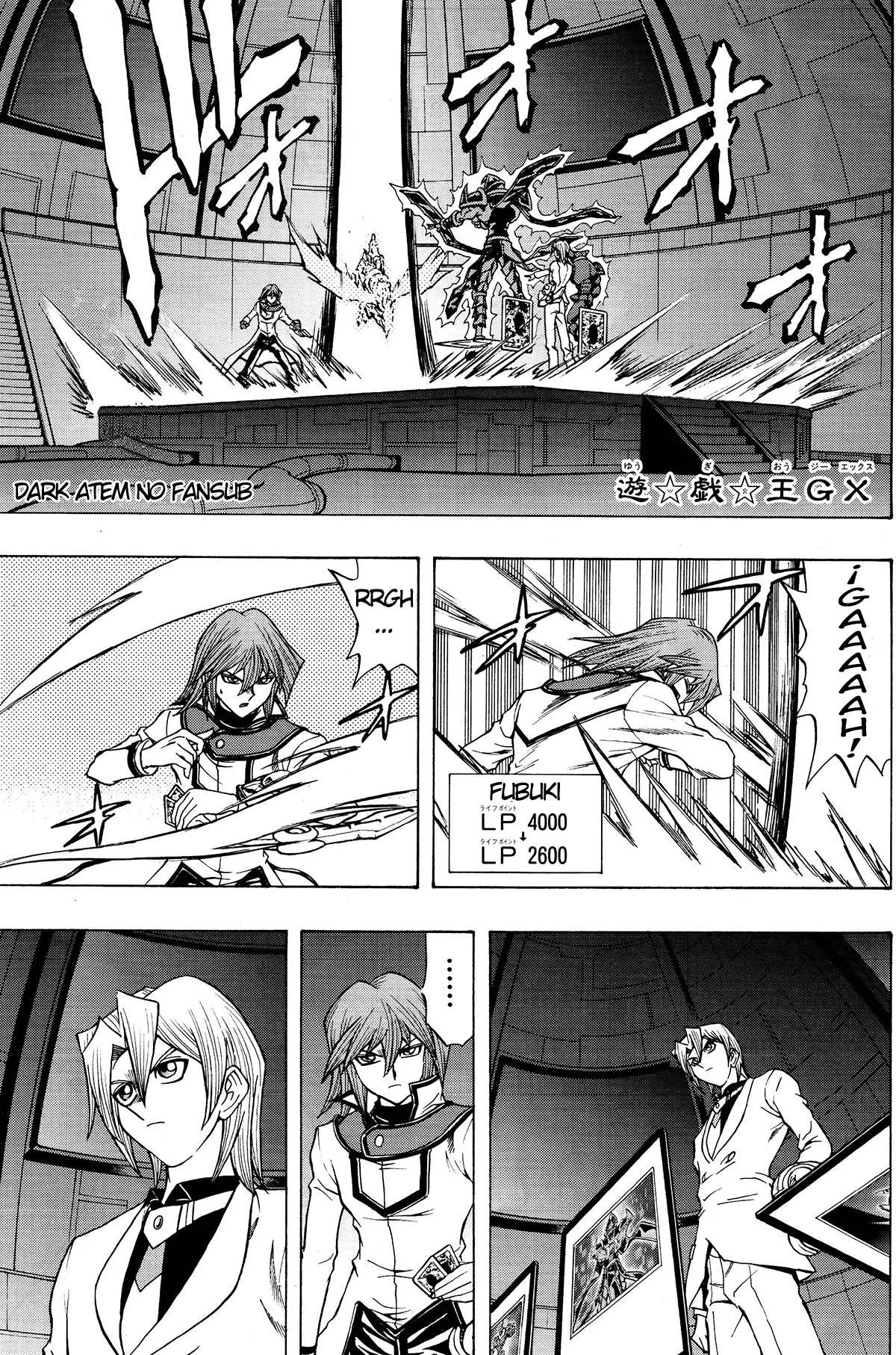 Yu-Gi-Oh! GX Capítulo 53 en Línea - página 1
