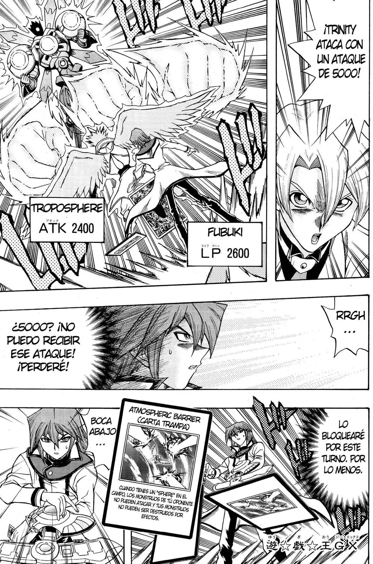 Yu-Gi-Oh! GX Capítulo 54 en Línea - página 1
