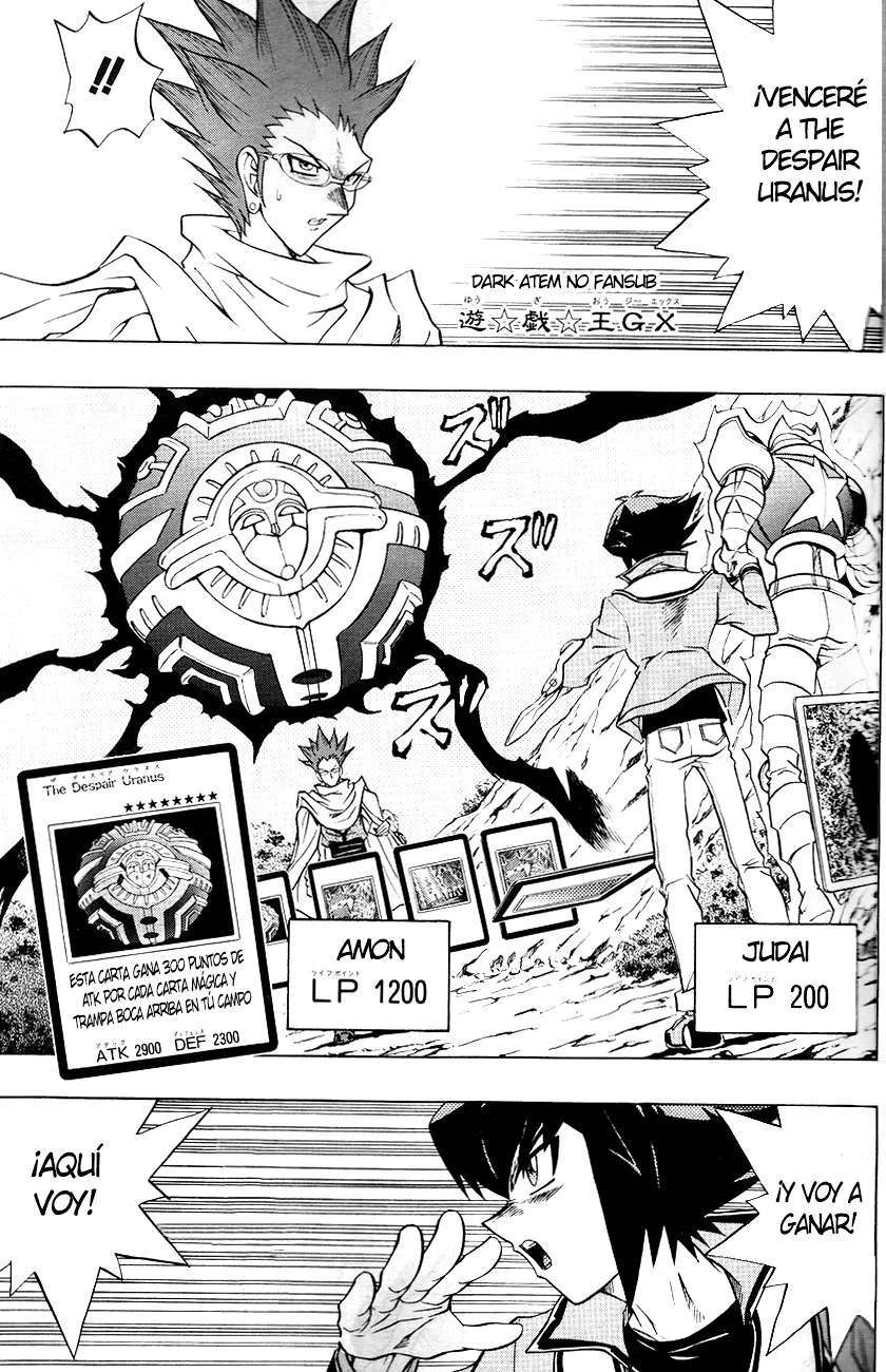 Yu-Gi-Oh! GX Capítulo 56 en Línea - página 1