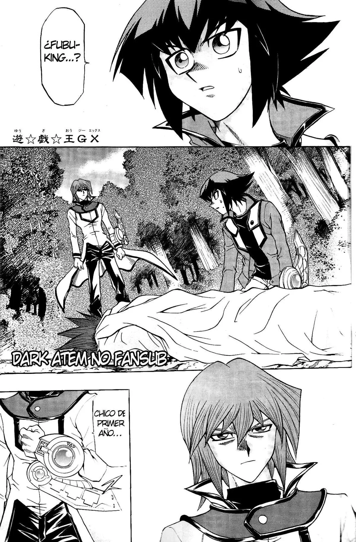 Yu-Gi-Oh! GX Capítulo 58 en Línea - página 1