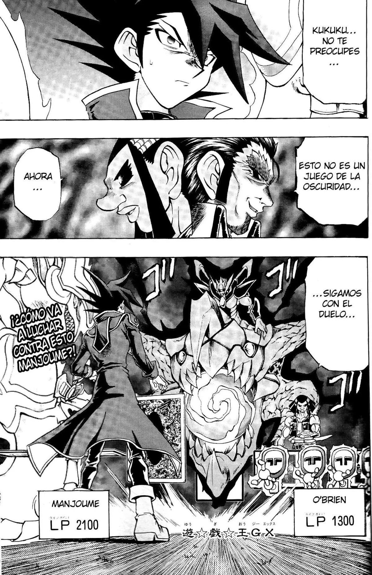 Yu-Gi-Oh! GX Capítulo 59 en Línea - página 1
