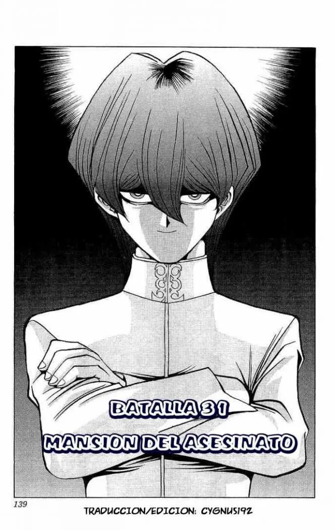 Yu-Gi-Oh! Capítulo 31 en Línea - página 1