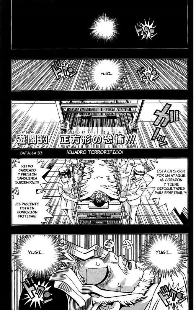 Yu-Gi-Oh! Capítulo 33 en Línea - página 1