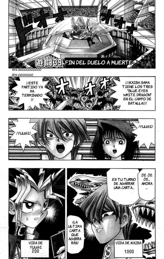Yu-Gi-Oh! Capítulo 39 en Línea - página 1