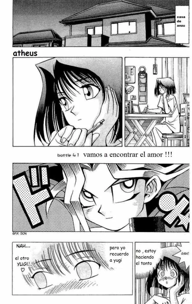 Yu-Gi-Oh! Capítulo 41 en Línea - página 1