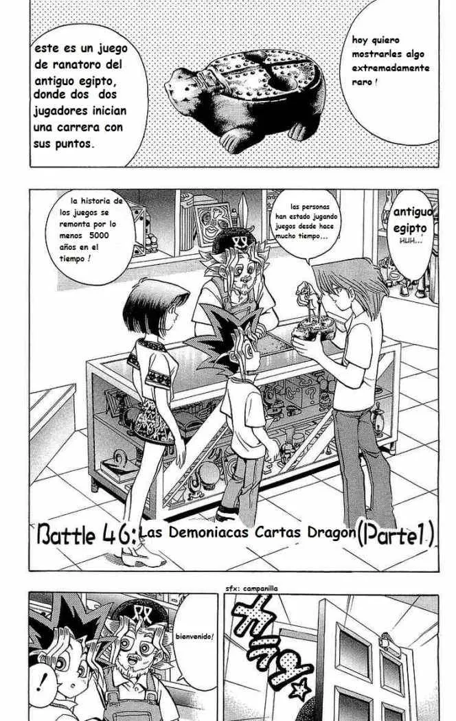 Yu-Gi-Oh! Capítulo 46 en Línea - página 1