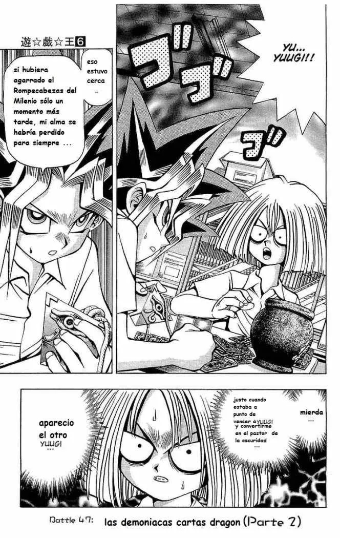 Yu-Gi-Oh! Capítulo 47 en Línea - página 1