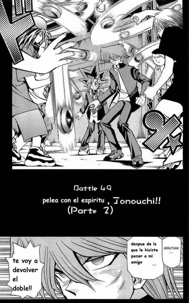 Yu-Gi-Oh! Capítulo 49 en Línea - página 1