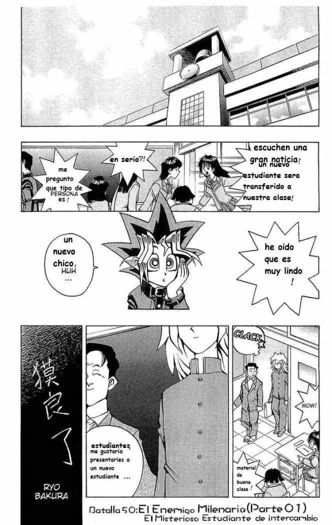 Yu-Gi-Oh! Capítulo 50 en Línea - página 1
