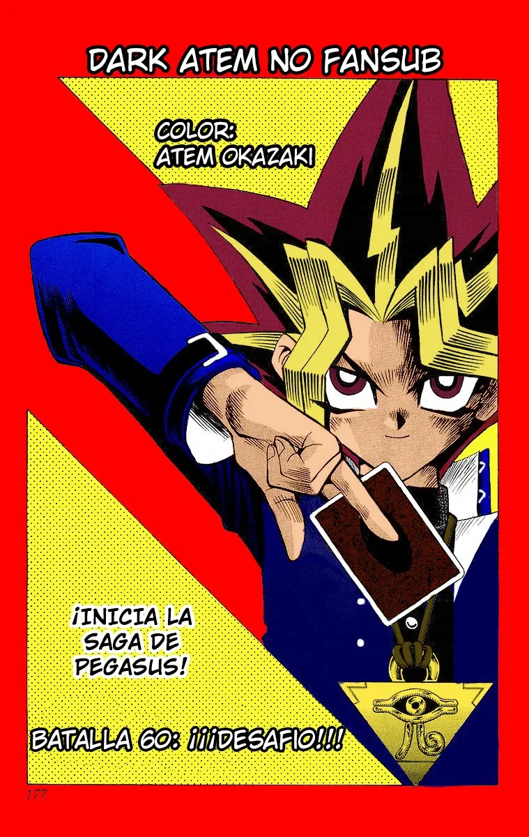 Yu-Gi-Oh! Capítulo 60 en Línea - página 1