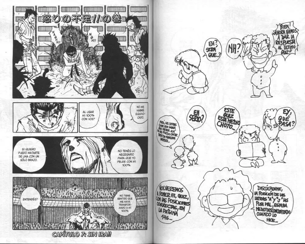 Yu Yu Hakusho Capítulo 108 en Línea - página 1