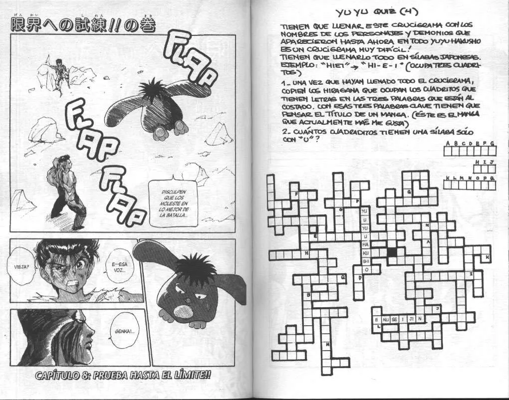 Yu Yu Hakusho Capítulo 109 en Línea - página 1