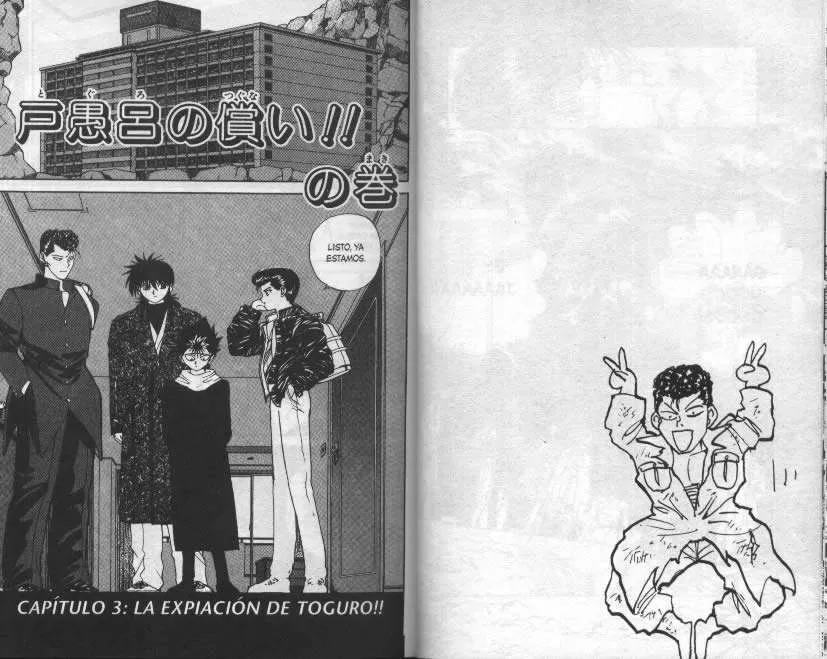 Yu Yu Hakusho Capítulo 113 en Línea - página 1