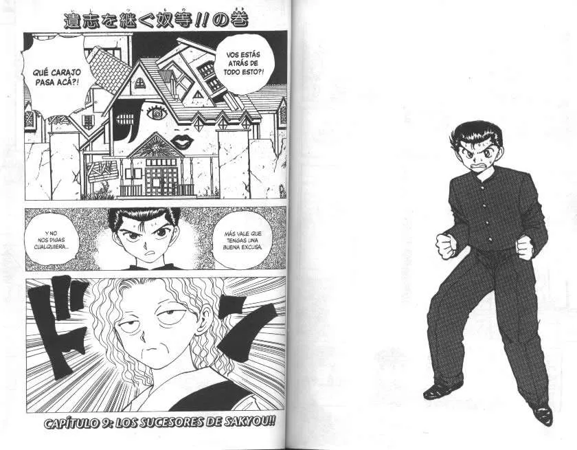 Yu Yu Hakusho Capítulo 119 en Línea - página 1