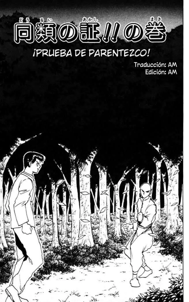Yu Yu Hakusho Capítulo 156 en Línea - página 1