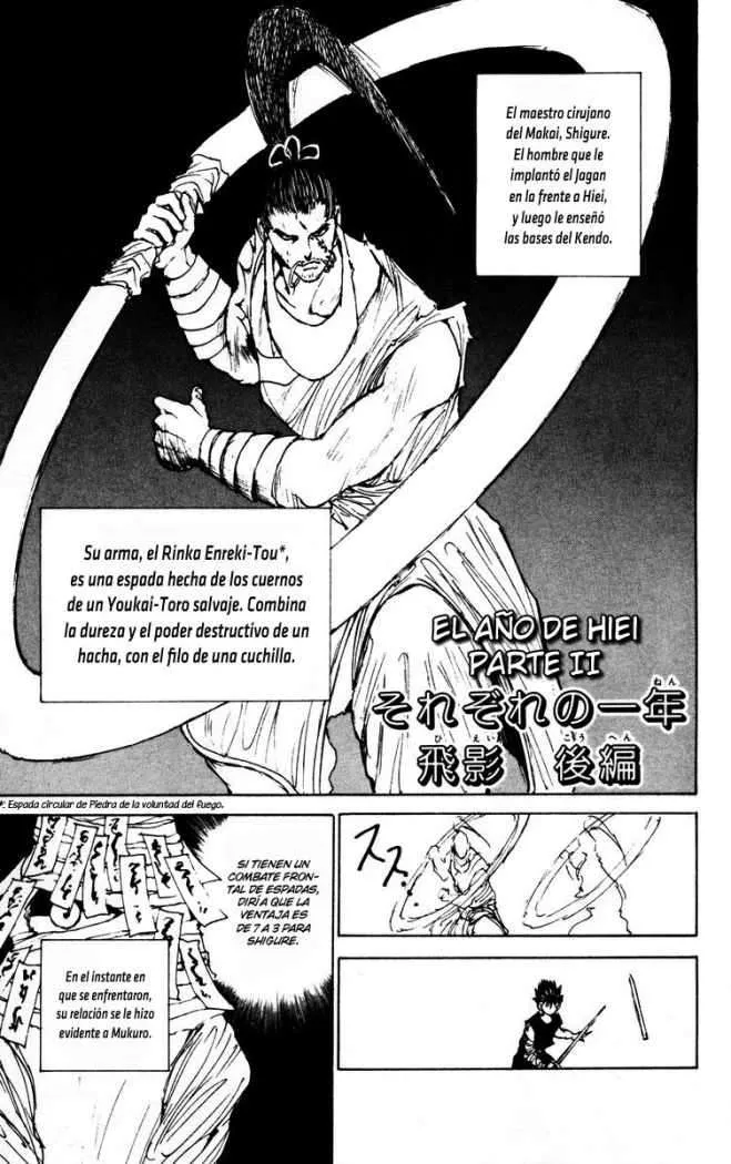 Yu Yu Hakusho Capítulo 160 en Línea - página 1