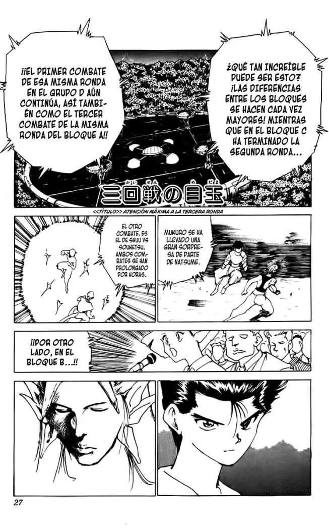 Yu Yu Hakusho Capítulo 169 en Línea - página 1
