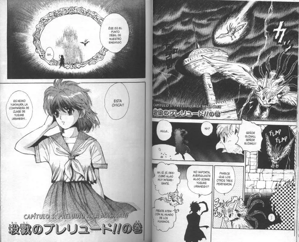 Yu Yu Hakusho Capítulo 40 en Línea - página 1