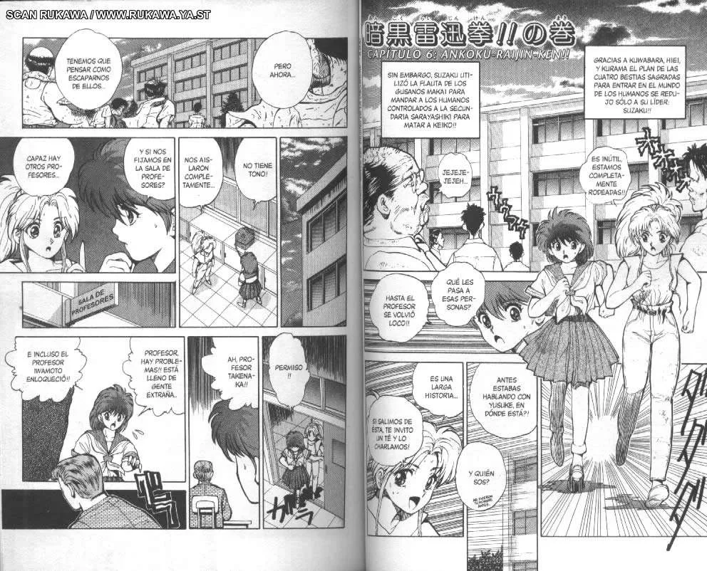 Yu Yu Hakusho Capítulo 41 en Línea - página 1