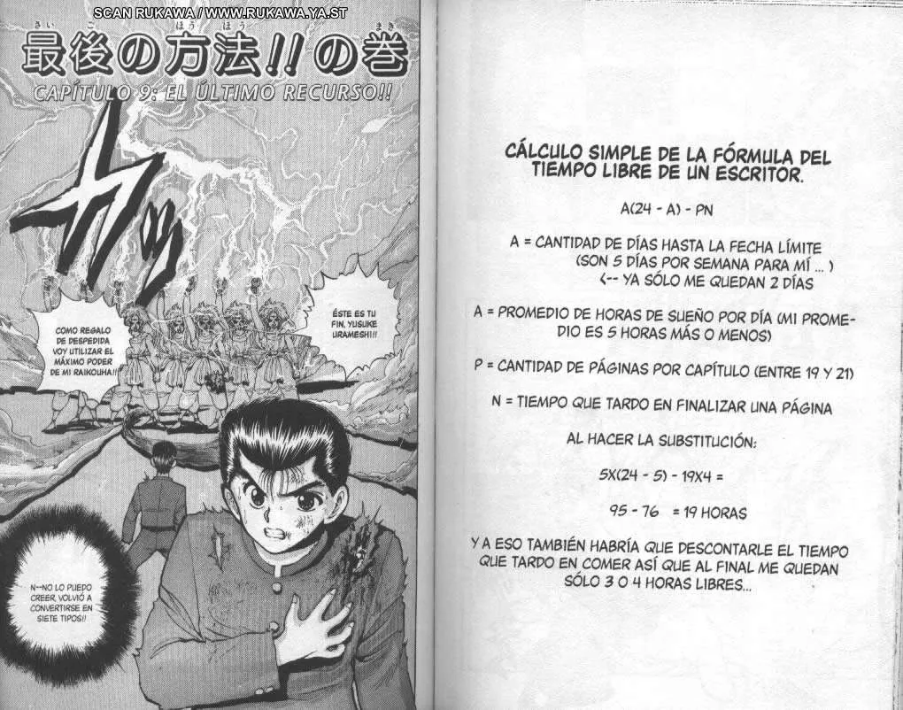 Yu Yu Hakusho Capítulo 44 en Línea - página 1